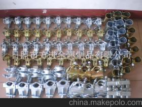 日照扣件工廠生產專業(yè)腳手架配件 價格、產品與廠家詳情